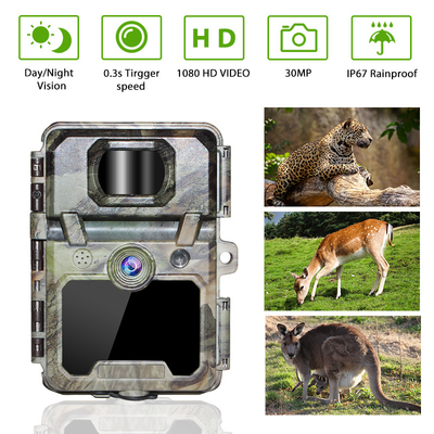 KG45 TRAMP ALARM TRAIL CAMERA per gli appassionati di caccia chiamata per trasmettere SMS su allarme risposta rapida