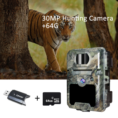 KG45 TRAMP ALARM TRAIL CAMERA per gli appassionati di caccia chiamata per trasmettere SMS su allarme risposta rapida