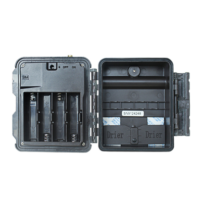 Alarme di trappola per la telecamera di traccia KG45 supporto 1 ~ 5 numeri di cellulare Chiama trasmettere SMS risposta rapida