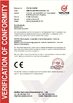 Porcellana KEEPWAY INDUSTRIAL ( ASIA ) CO.,LTD Certificazioni